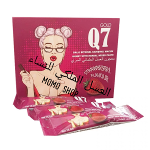 العسل الملكي للنساء للرغبة الجنسية