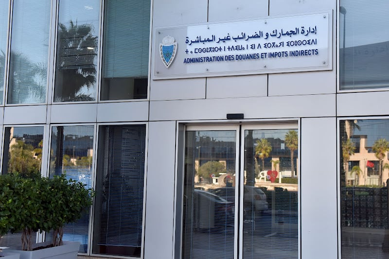 إدارة الجمارك تطلق إجراءات لتسوية فائض وزن الوقود المستورد للمغرب
