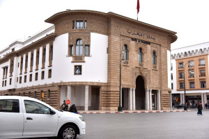 بنك المغرب يحذر من محتوى احتيالي