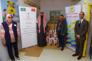 مبادرة سعودية تُعين أسرا مغربية