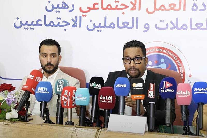 العاملون الاجتماعيون في أزمة