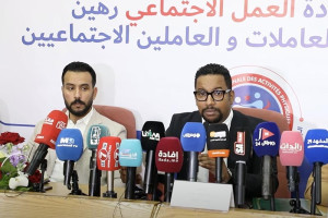 العاملون الاجتماعيون في أزمة