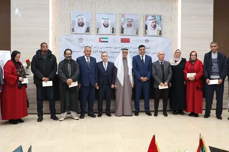 دعم إماراتي للأسر المغربية المحتاجة