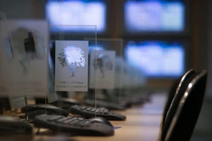 بورصة البيضاء تستهل التداول بارتفاع