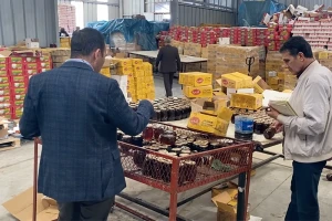 مصنع يزور صلاحية المواد الغذائية