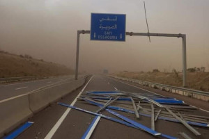 وزارة التجهيز توصي بتأجيل السفر