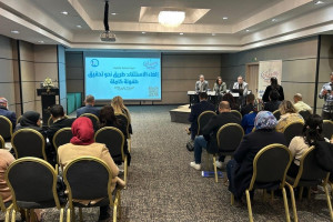 تزويج القاصرات يثير حفيظة حقوقيين