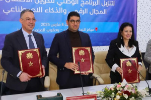 تكوين الأطفال في الذكاء الاصطناعي