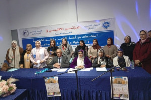 الغزياني تقود نقابة UMT بسطات