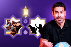 أغرب العادات الرمضانية !