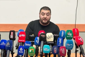 فدرالية اليسار والهدم في الرباط