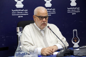 "العدالة والتنمية" يستنكر حرب الإبادة