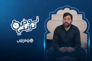 وداعاً لترهلات الذراعين