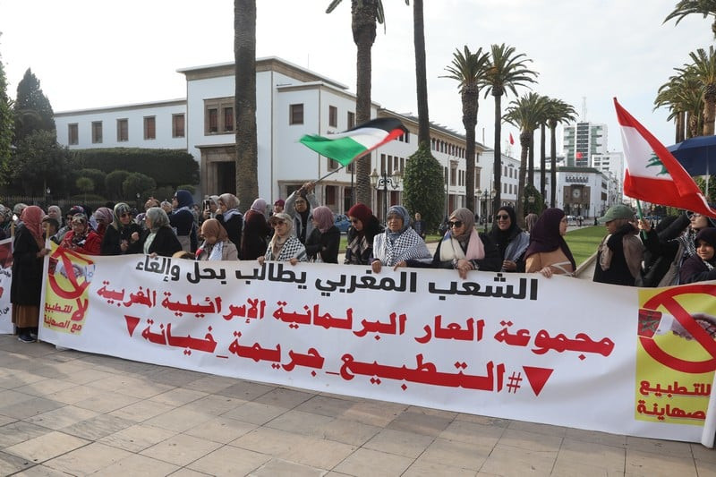 حناجر مغربية ترفض تملص الكيان الإسرائيلي من اتفاق إطلاق النار بغزة