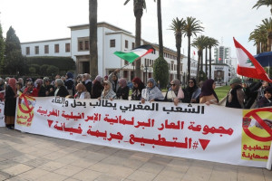 حناجر مغربية ترفض تملص الكيان الإسرائيلي من اتفاق إطلاق النار بغزة