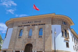 خفض سعر الفائدة في 20 مارس