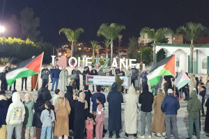وزان تستنكر العدوان الصهيوني