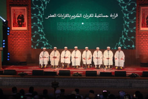 "ليلة القرآن" تشع في رمضان.. والتوفيق يُكرم حفظة وخُدام كتاب الله