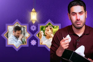 حساسية الربيع