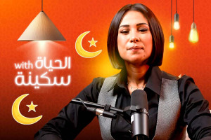 رمضان موسم الصفاء والتسامح الحقيقي