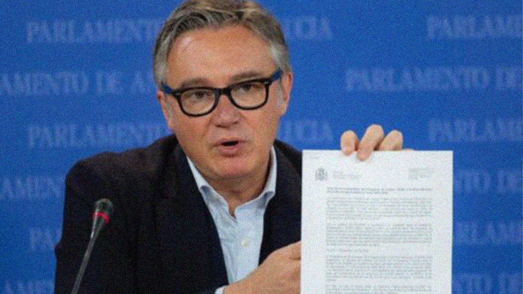 تدريس الثقافة المغربية بالأندلس يزعج "فوكس" الإسباني