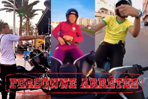 توقيف ثلاثيني بسبب مسدس مزيف