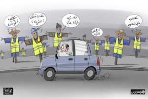 جماعة البيضاء تبقي "فوضى الكارديانات" بمنح تراخيص حراسة السيارات