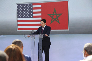 الكونغرس يحتفي بالصداقة مع المغرب