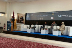 لقاء بوجدة يناقش إدماج السجناء