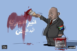 "كيب الغربية" تسعى إلى دعم دونالد ترامب للانفصال عن جنوب إفريقيا
