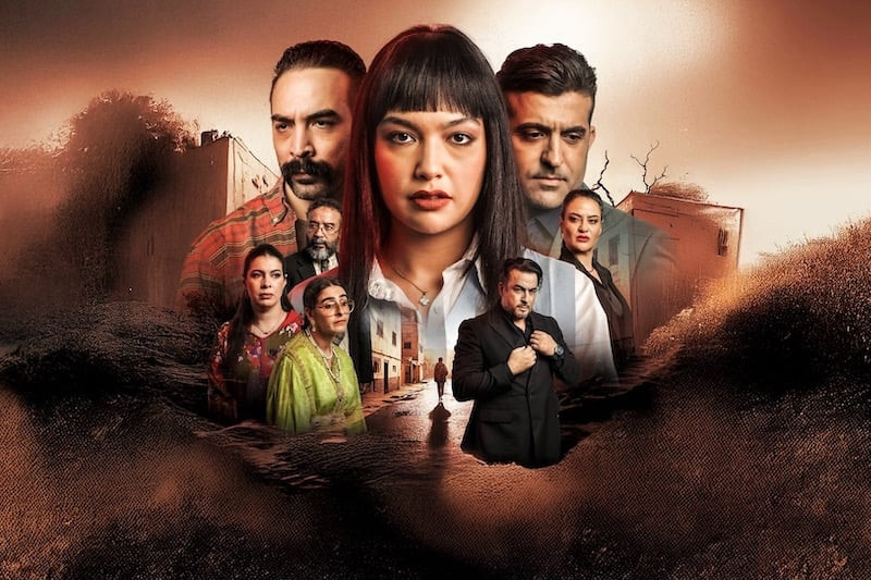مسلسل "على غفلة" يجذب الجمهور