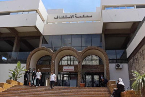 مستجدات قضية المحامية الفرنسية