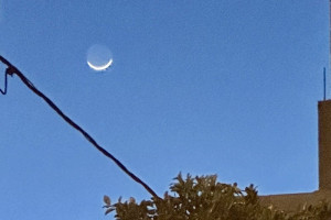 عيد الفطر الاثنين في دول عربية