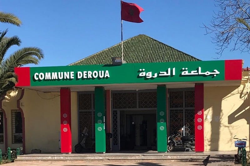 حبس رئيس جماعة سابق بالبيضاء