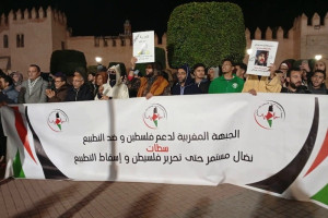 سطات تطالب بوقف "حرب الإبادة"