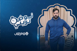 حركات سهلة لتقوية العضلات