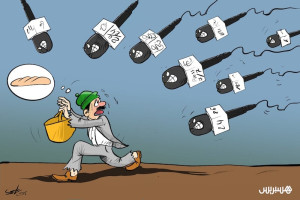 مركز يحذر من ترويج "كذبة أبريل"