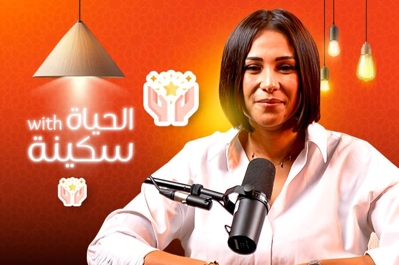 سر البركة يبدأ من برّ الوالدين