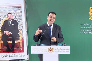 رد الحكومة على رسوم ترامب