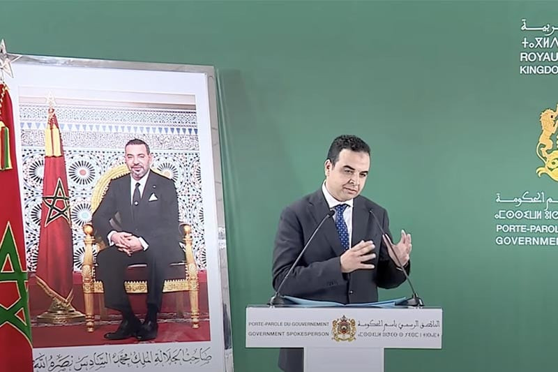 إجراءات اجتماعية لإنصاف الأجراء