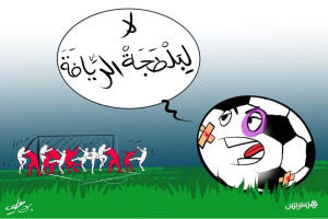 رفض السراح لموقوفي الشغب بزايو