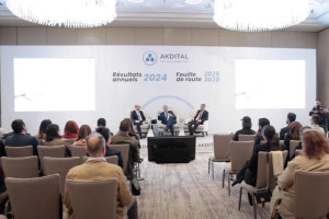 أكديطال تطلق خطة توسعية