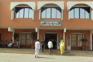 تفاصيل حبس مسؤولين بجماعة كلميم