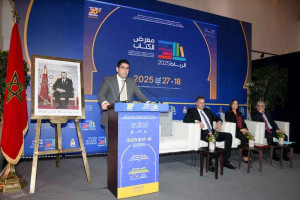 الرباط تحتفي بالشارقة ومغاربة العالم في المعرض الدولي للنشر والكتاب