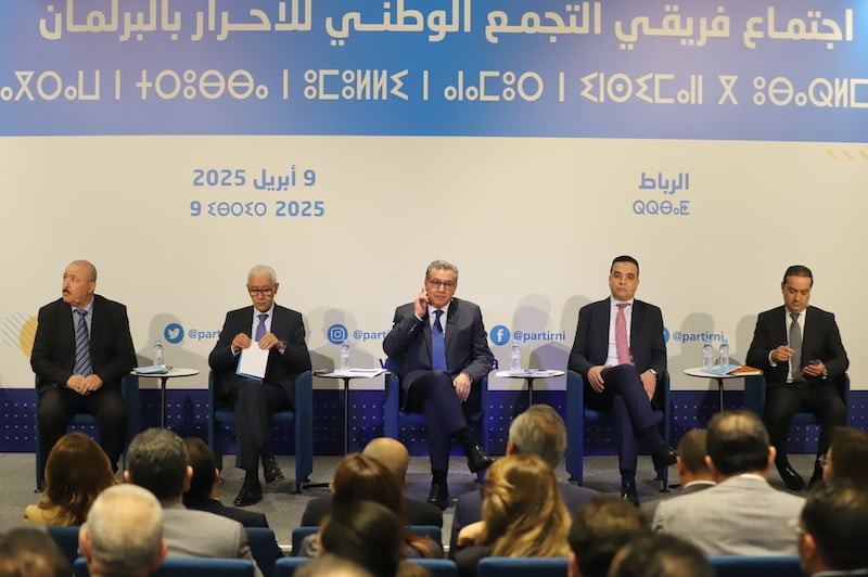 "برلمانيو الأحرار": المسؤولية تقتضي دعم الأغلبية للحكومة في الدورة الربيعية
