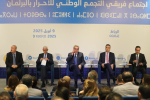 "برلمانيو الأحرار": المسؤولية تقتضي دعم الأغلبية للحكومة في الدورة الربيعية