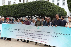 اتحاد المهندسين يحتج بالرباط