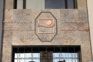 خريجو الإدارة الصحية يطلبون الإنصاف