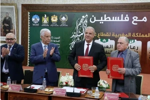 أطراف صناعية لأطفال غزاويين
