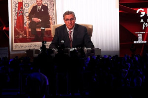 أخنوش: الهجمات السيبرانية "ممارسات مشينة" .. والرقمنة في صلب أولويات المغرب